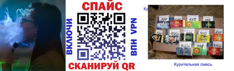 БУТИРАТ 99% магазин наркотиков Суоярви