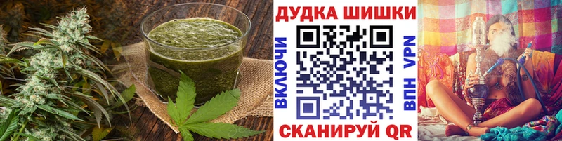 Cannafood конопля  Суоярви 