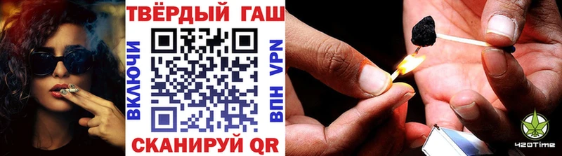 Гашиш гашик  Суоярви 