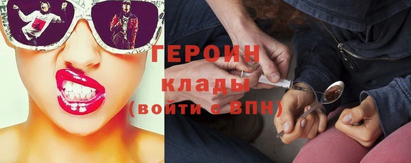 индика Навашино