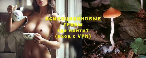 мефедрон VHQ Наволоки