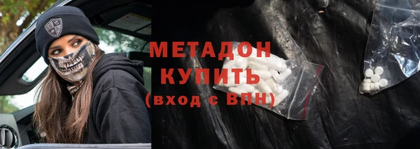 альфа пвп Надым