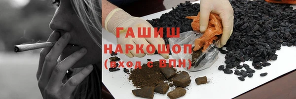 индика Навашино