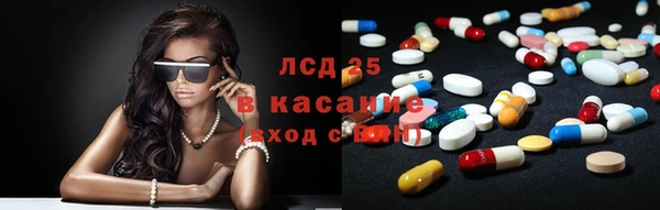 СК Аша