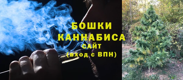 мефедрон VHQ Наволоки