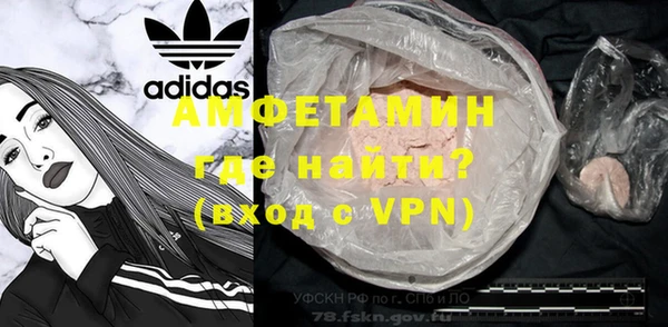 индика Навашино