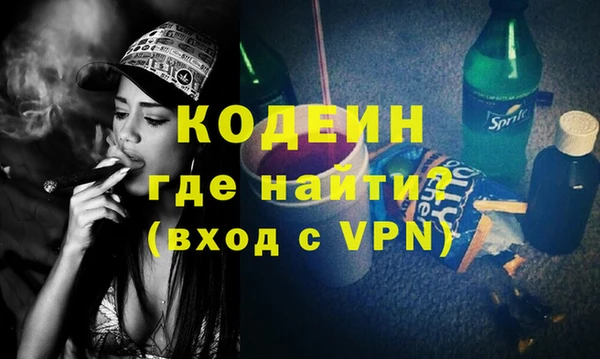 индика Навашино