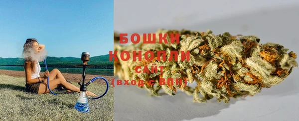 альфа пвп Надым