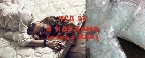 альфа пвп Надым