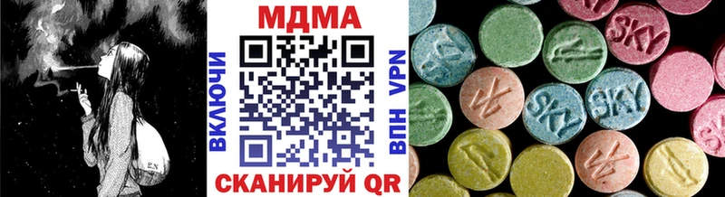МДМА Molly Суоярви