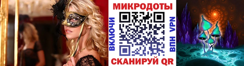 Галлюциногенные грибы мухоморы  ОМГ ОМГ зеркало  Суоярви  цена  